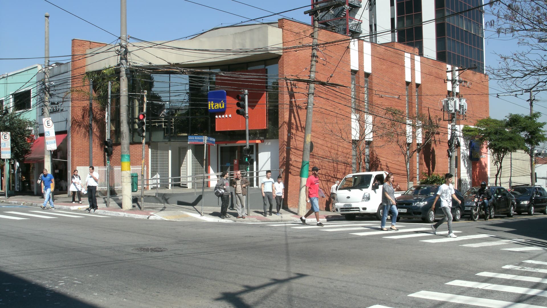 Itaú Unibanco signage at their São Paulo location in Gomes Cardim, Brazil