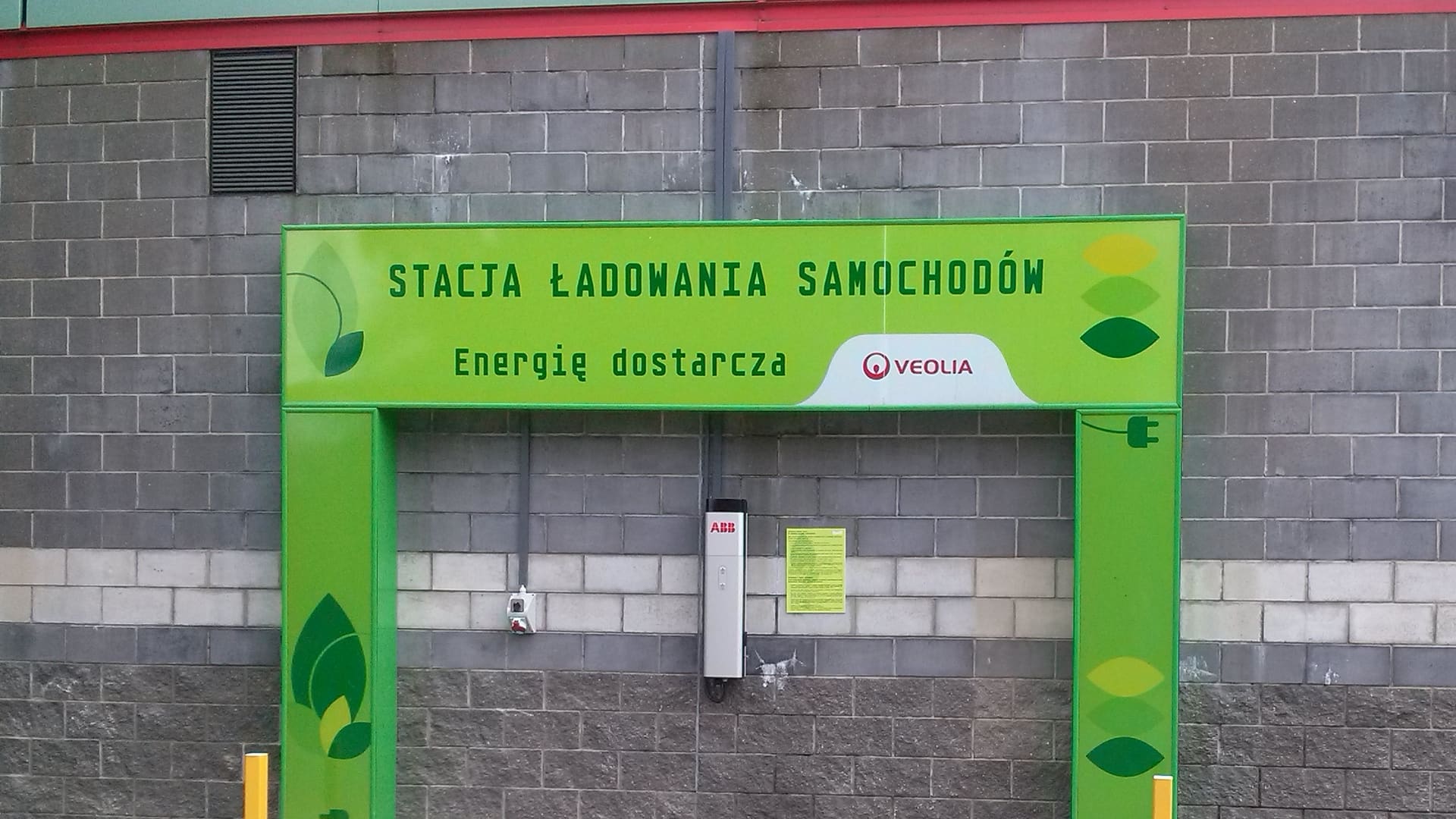 Public charging station for electric cars at the Manufaktura shopping centre in Łódź, Poland
