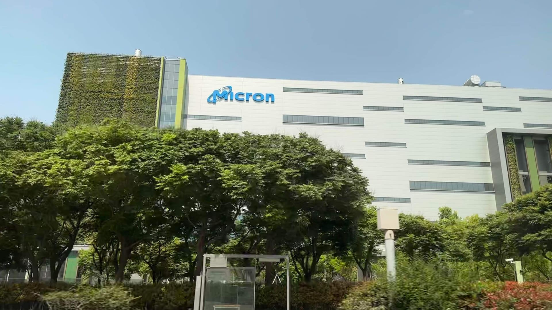 Micron Technology semiconductor fab in Taichung, Taiwan, photographed in November 2023